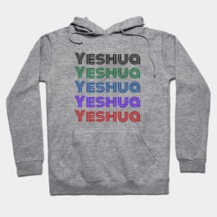 Yeshua | Christian Typography Hoodie